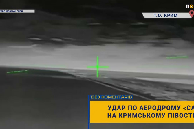 Погляд — новини Київщини онлайн - a079d8f0-32b8-4559-a195-81b193c4febc - зображення